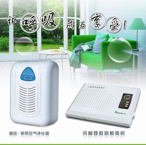 喜吉雅空气净化器价格